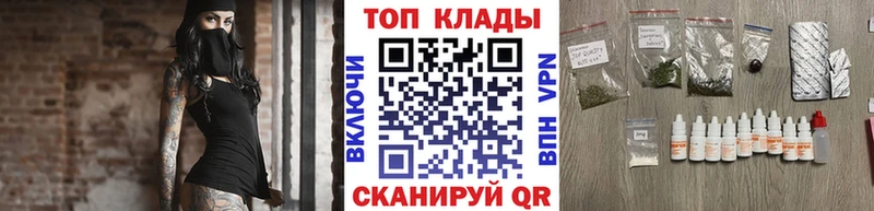 Где продают наркотики Киренск МАРИХУАНА COCAIN hydra сайт Меф