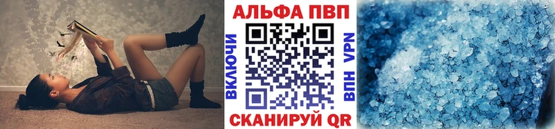 Alfa_PVP СК  Киренск 