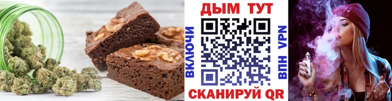 KRAKEN ссылка Киренск Cannafood марихуана купить наркотики сайты