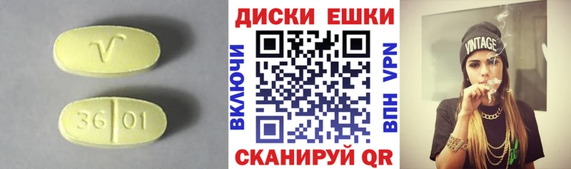 ЭКСТАЗИ 280мг  наркота  Киренск 