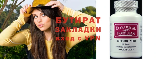 не бодяженный Корсаков