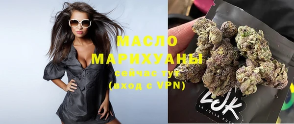 каннабис Костерёво