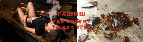 гидра Козельск