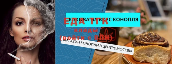 ECSTASY Вуктыл