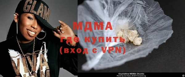 прущая мука Коряжма