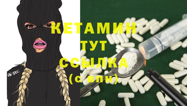 а пвп мука Воткинск