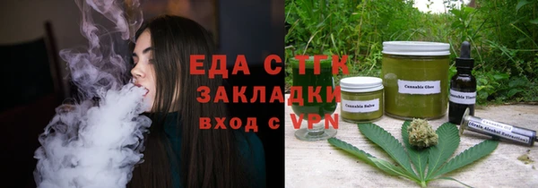 каннабис Костерёво