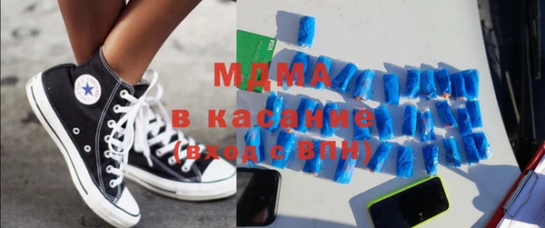 прущая мука Коряжма