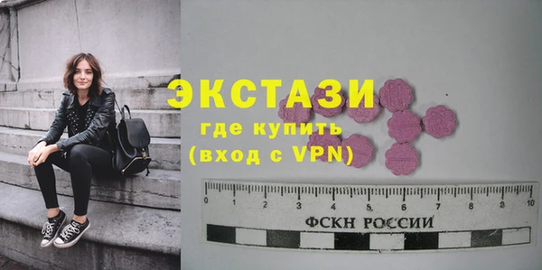 прущая мука Коряжма