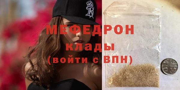 прущая мука Коряжма