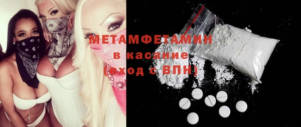 не бодяженный Корсаков