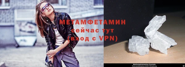 трава Киренск