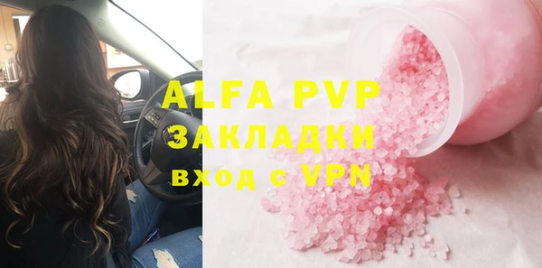 не бодяженный Корсаков