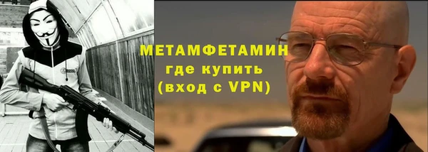 прущая мука Коряжма