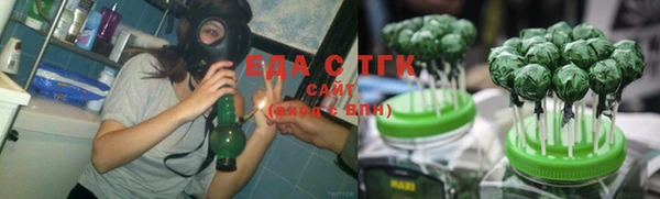 прущая мука Коряжма