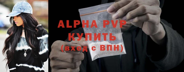 прущая мука Коряжма