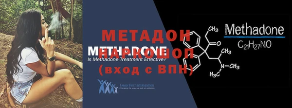 гидра Козельск