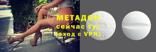 не бодяженный Корсаков