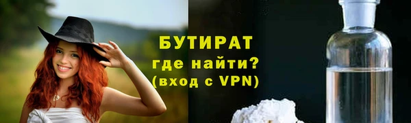ECSTASY Вуктыл