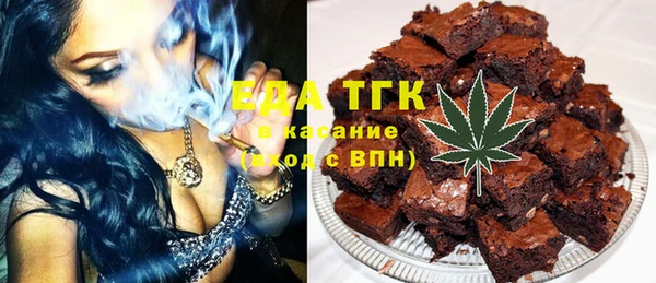 гашишное масло Кодинск