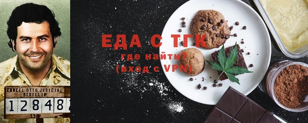 не бодяженный Корсаков