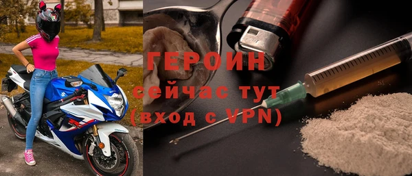 каннабис Костерёво