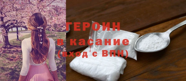прущая мука Коряжма