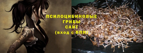 каннабис Костерёво
