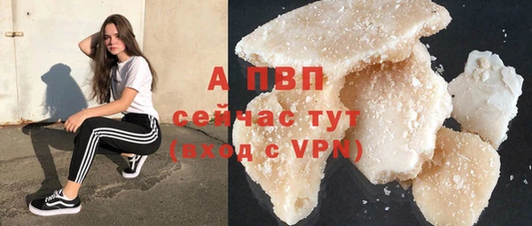 каннабис Костерёво