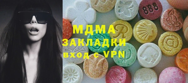 не бодяженный Корсаков