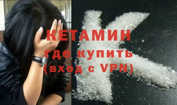 каннабис Костерёво