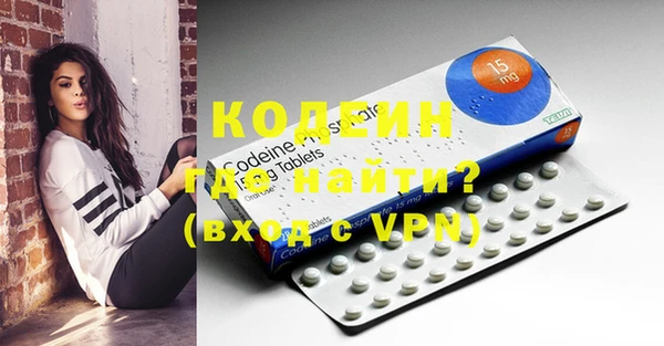 не бодяженный Корсаков