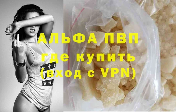 каннабис Костерёво