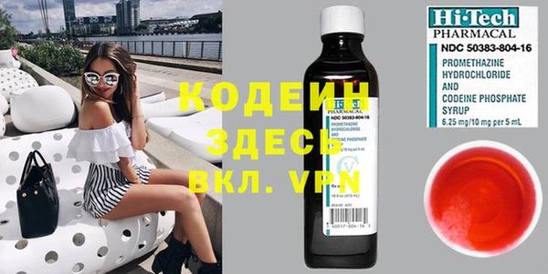 прущая мука Коряжма