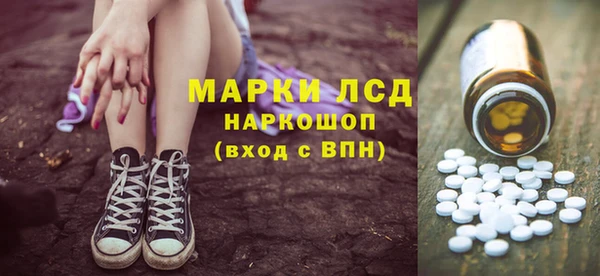 а пвп мука Воткинск