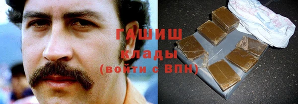 скорость mdpv Всеволожск