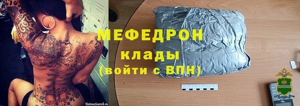 не бодяженный Корсаков
