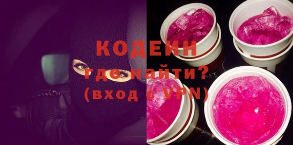 ECSTASY Вуктыл