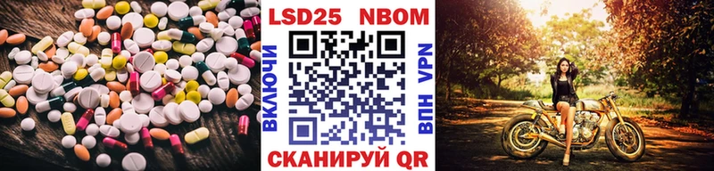 закладка  Киренск  LSD-25 экстази кислота 