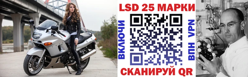 Марки NBOMe 1500мкг  даркнет сайт  Киренск 